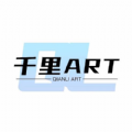 千里Art