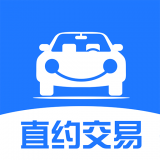 专属二手车