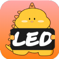 LED显示屏弹幕灯牌