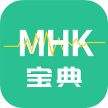 MHK国语考试宝典