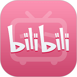 bilibili清爽版