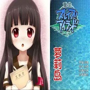 重生萝莉岛1.4汉化版