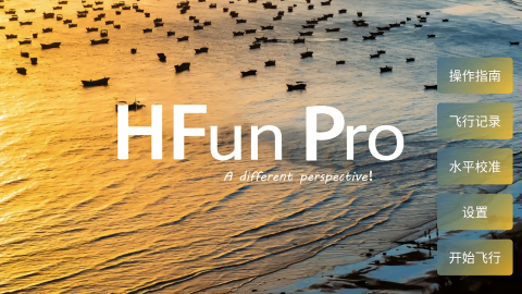 hfunpro