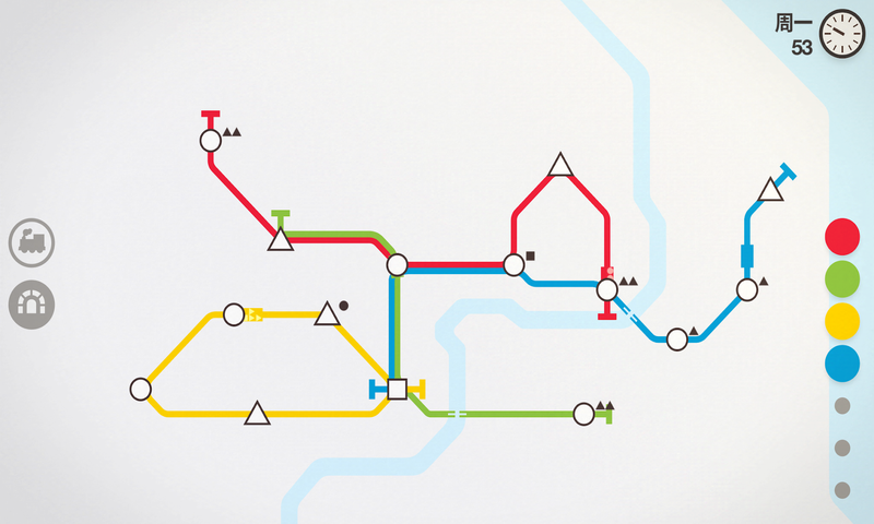 mini metro