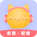 聊天语音包免费版