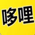 哆哩漫画免费版