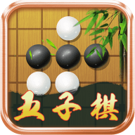 黑白五子棋