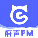 府声FM官方免费版