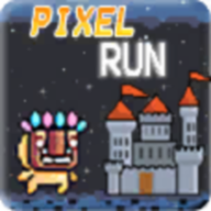 像素运行(Pixel Run)