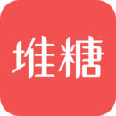 堆 糖无水印版