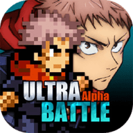 超战记UltraBattle全人物版