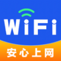 WiFi钥匙密连