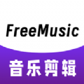 FreeMusic播放器免费版