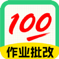 试卷宝100最新版