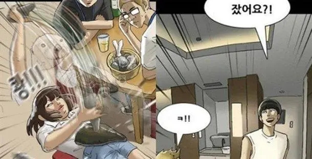 新新漫画app合集推荐