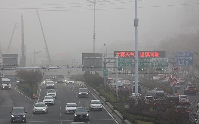 24小时天气预报实时精准