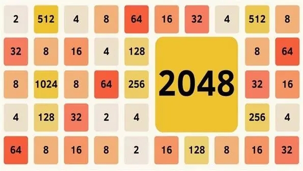 2048游戏精选