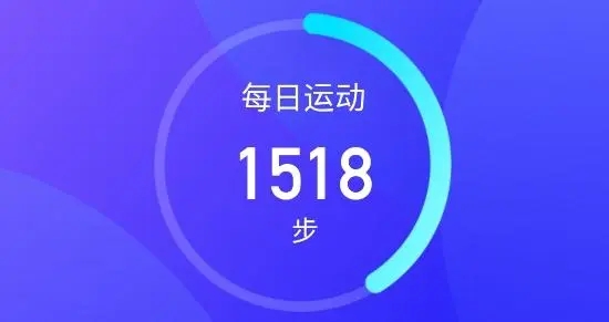 记录运动量app排行榜