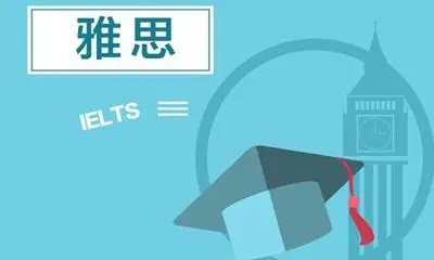 雅思自学软件大全