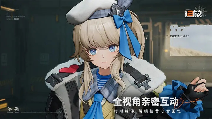 少女前线2追放1.0破解版