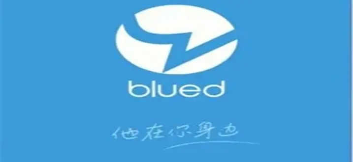 Blued交友软件大全