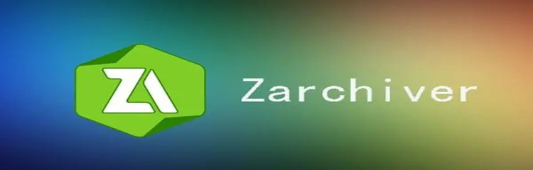 zarchiver汉化版软件大全