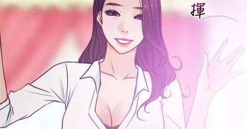 宅男漫画深夜必看APP