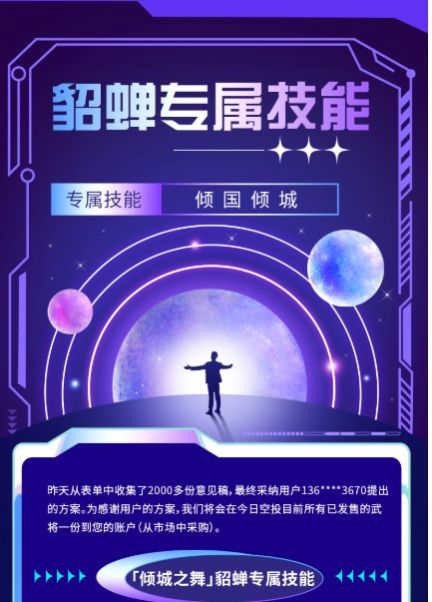 鲨鱼文创