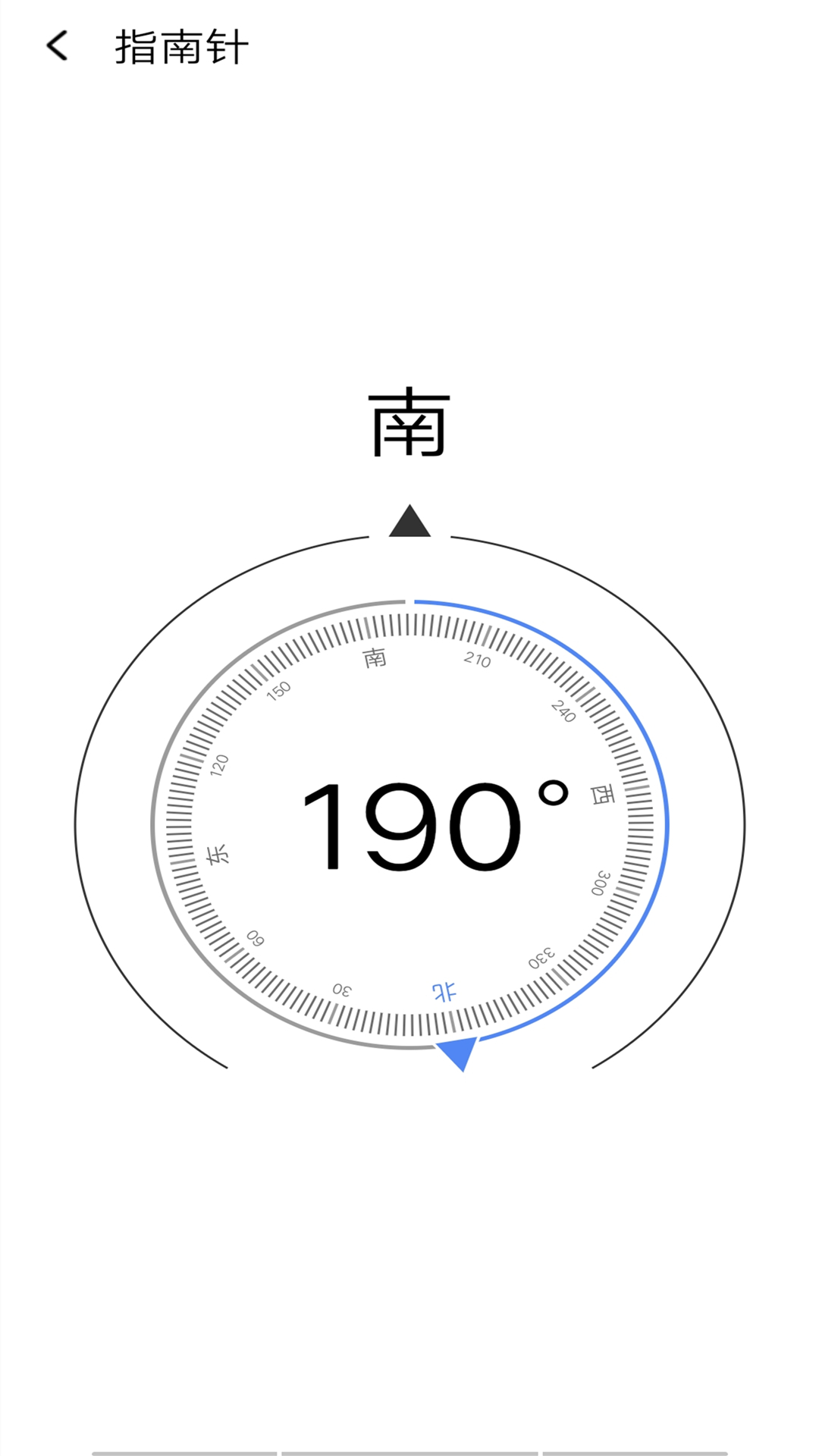 众创万能WiFi锁匙