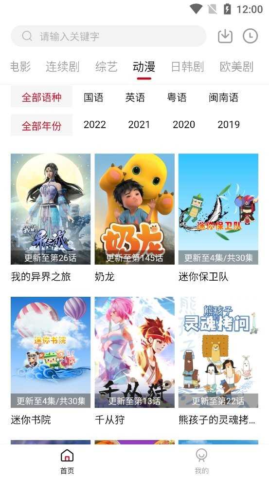 293影视2023最新版