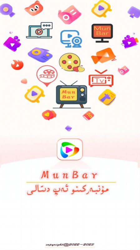 MunbarTV