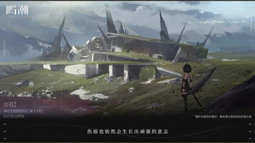 鸣潮无限钻石版