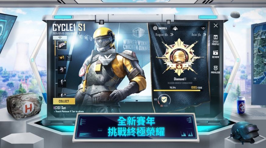 冷颜pubg框架