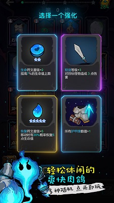 黑暗荒野无限金币版