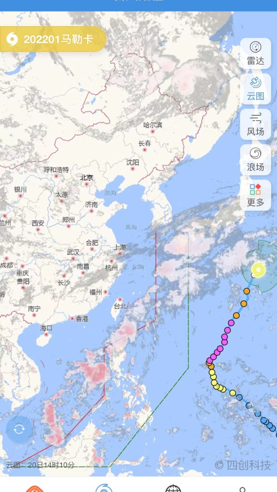 杜苏芮实时台风路径