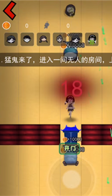 躺平发育金字塔魔改版.png