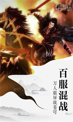 将军在上GM免费直充.jpg