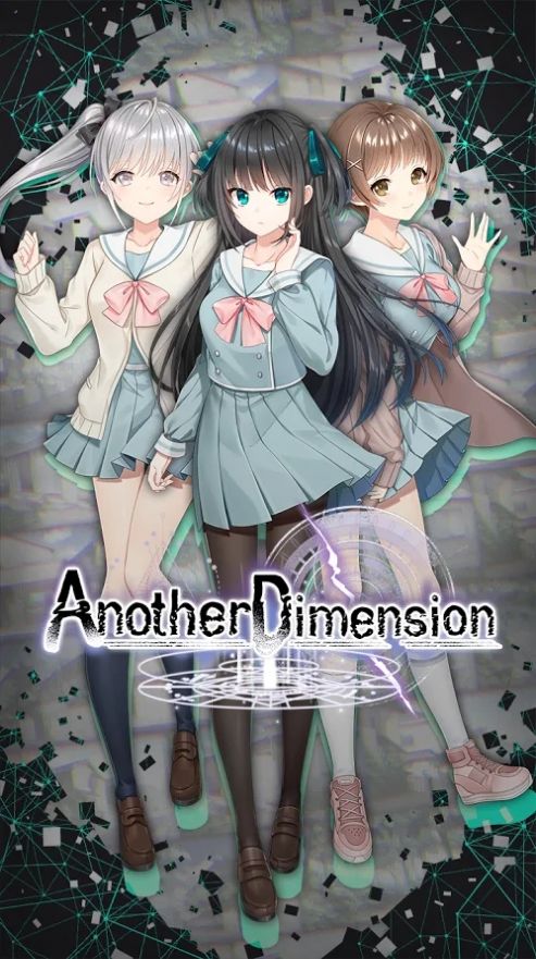 另一个维度最新中文版(Another Dimension).jpg