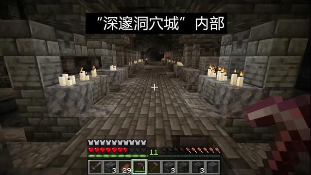 我的世界1.19基岩版