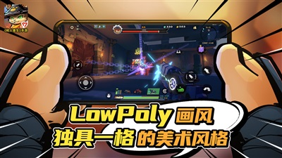 枪火重生1.0.9免费版.jpg