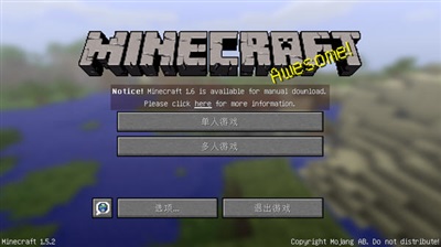 我的世界1.5.2版本.jpg