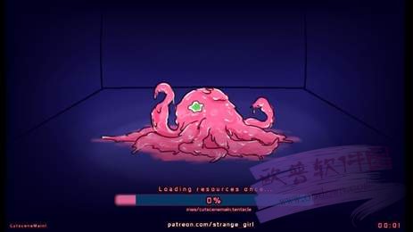 lovecraft locker