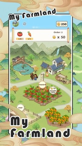 My Farmland游戏