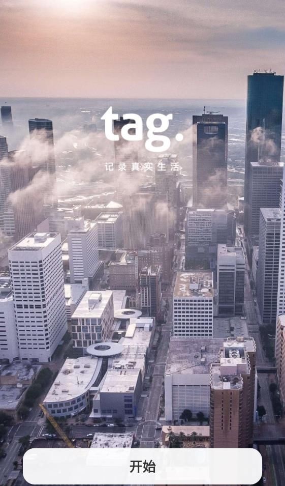 tag