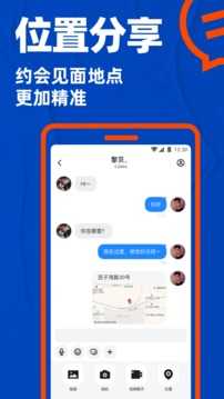 Blued闪照无限版