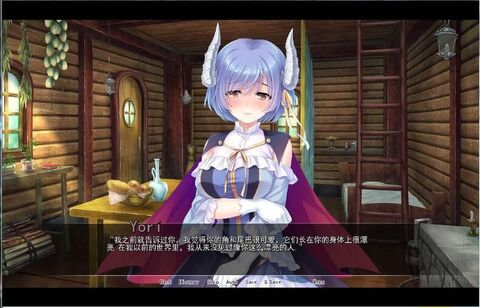 恶魔新娘1.0精翻汉化版