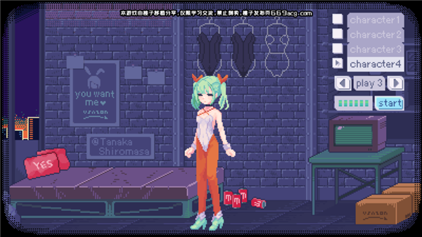 pixelbunny桃子移植有声版