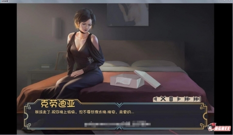 牛奶触觉2.1纸巾盒汉化版