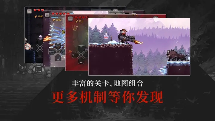 无限深渊无限钻石版