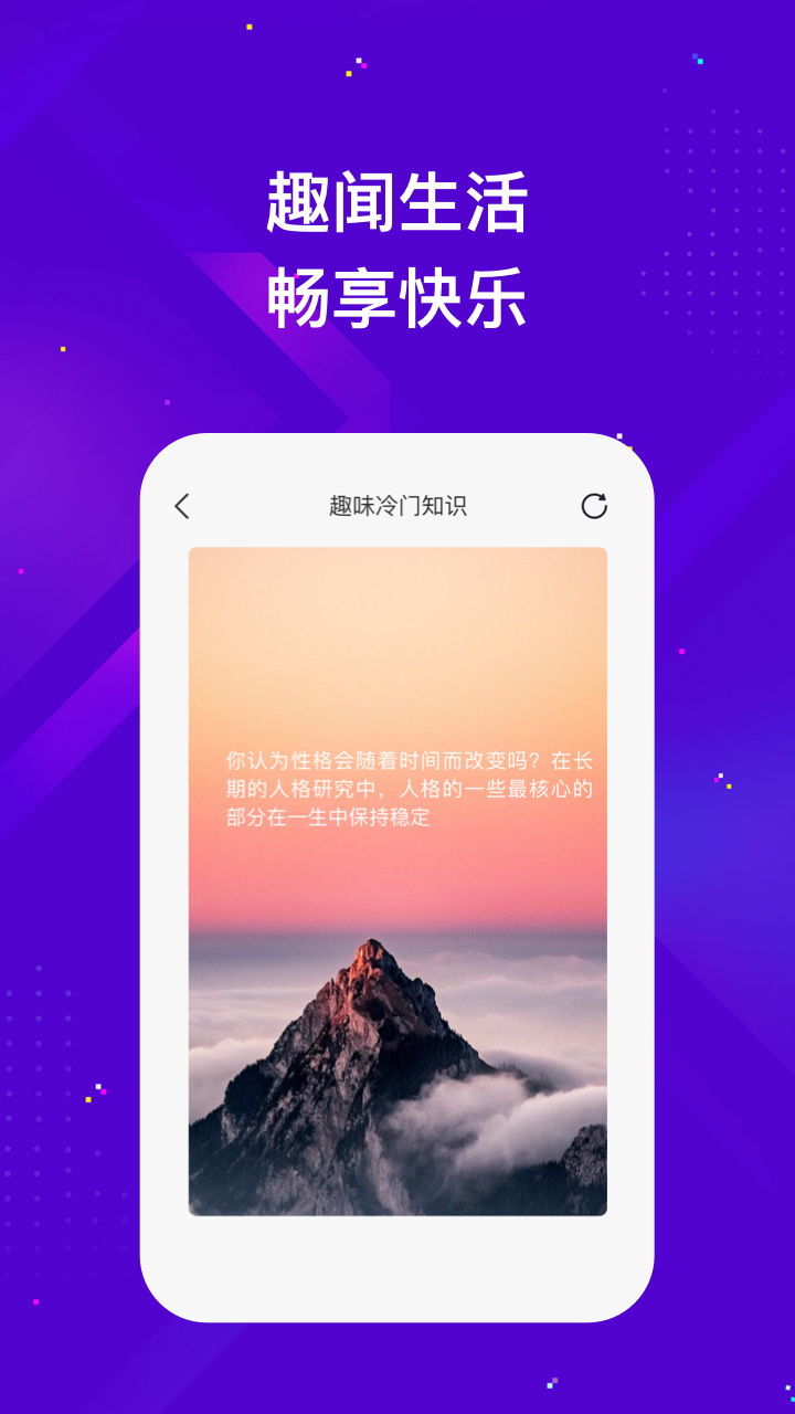 银 河wifi